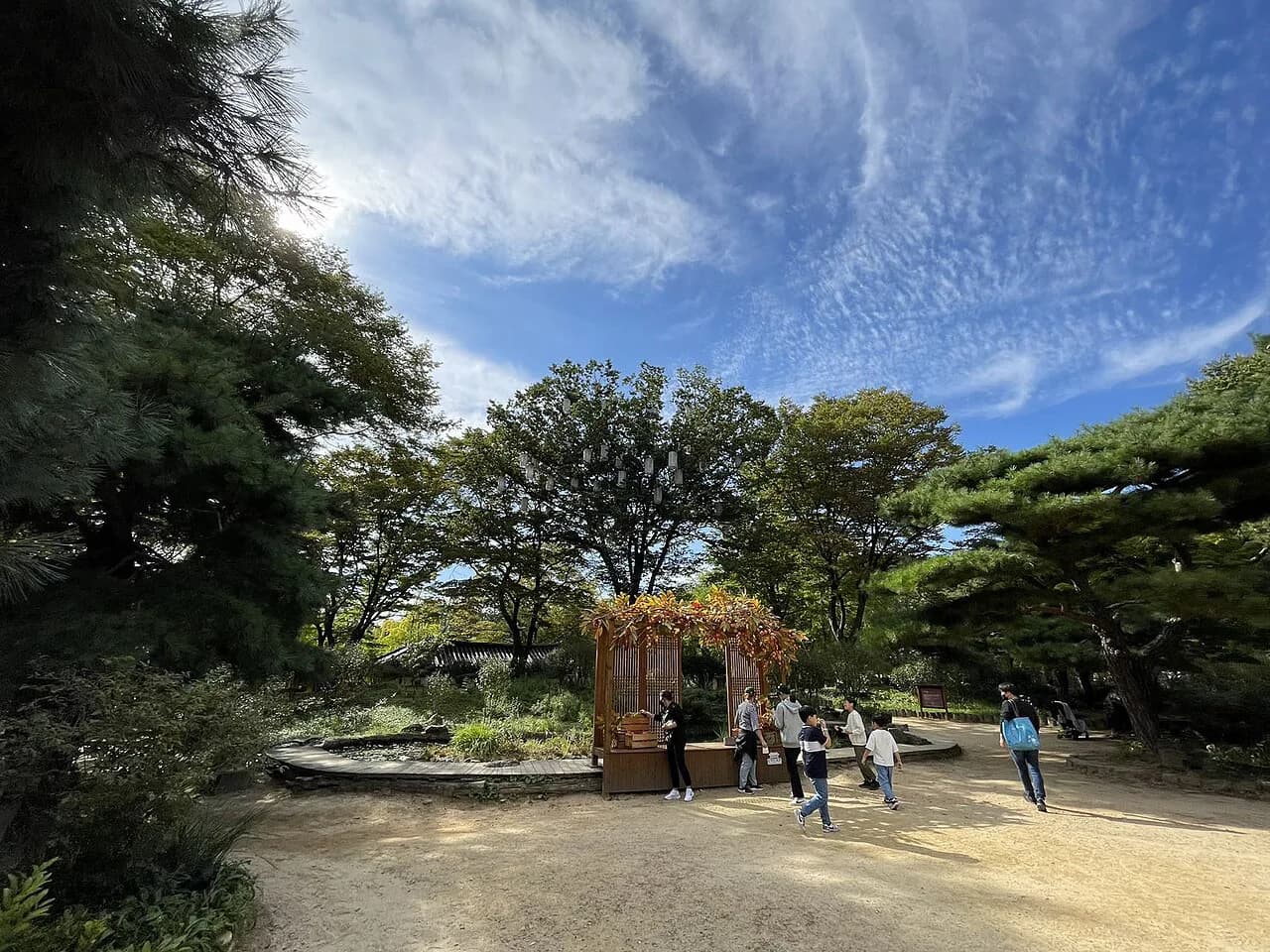 Seoul